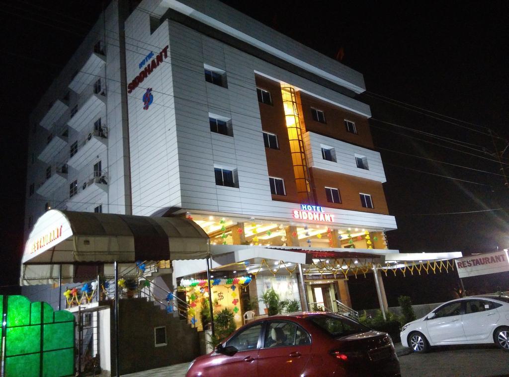 Hotel Siddhant Indore Luaran gambar